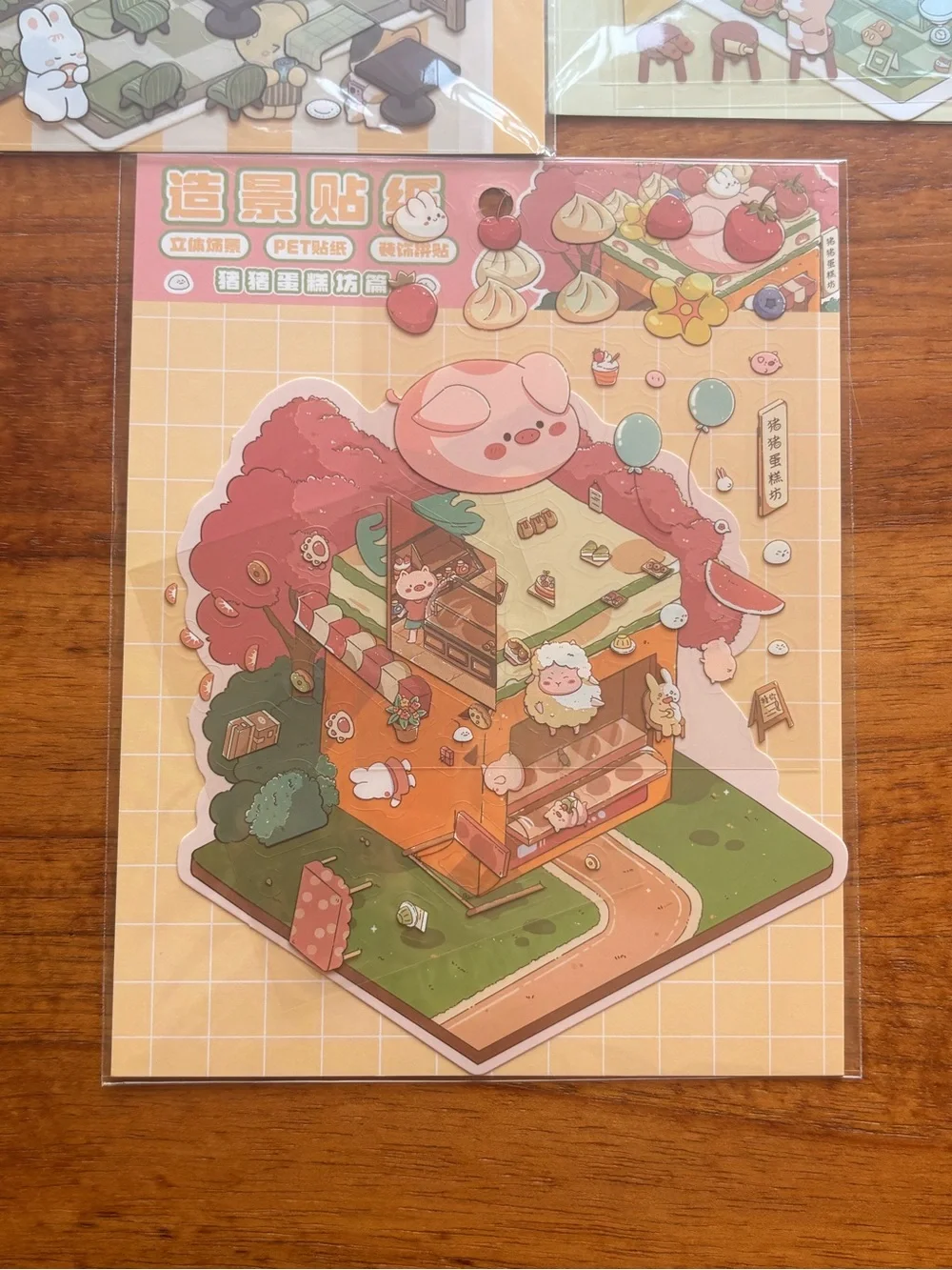 Miniature 3D sticker Activity for Kids and Adults That Improves Spatial Thinking